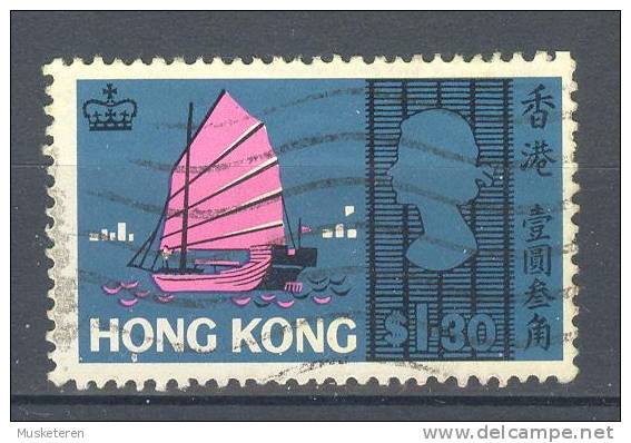 Hong Kong 1968 Mi. 237    1.30 $ Queen Elizabeth II & Ship Shiff - Oblitérés