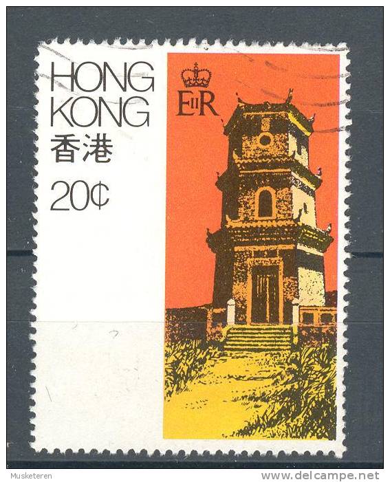 Hong Kong 1980 Mi. 360    20 C Architecture Architektur Tsui-Shing-Lau-Pagode - Used Stamps