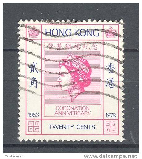 Hong Kong 1978 Mi. 346    20 C Queen Elizabeth II Coronation Anniversary - Oblitérés