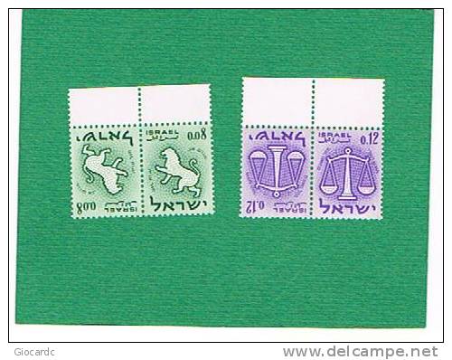 ISRAELE (ISRAEL) - UNIF. 190a E 192a   - 1961 SEGNI DELLO ZODIACO 0,08 E 0,12       - NUOVI (MINT) ** - Nuovi (con Tab)