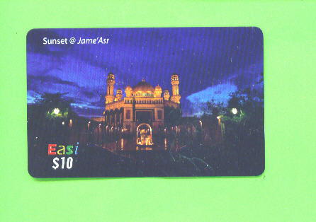 BRUNEI - Remote Phonecard As Scan - Brunei