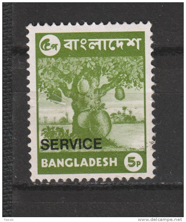 Yvert Service 12 Oblitéré - Bangladesch