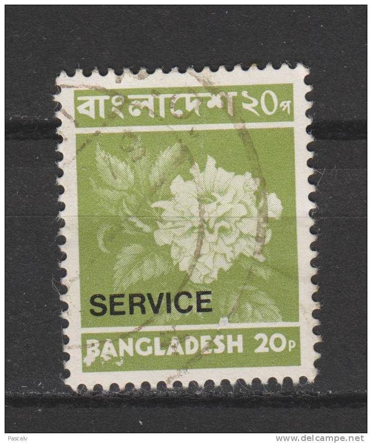 Yvert Service 14 Oblitéré - Bangladesh