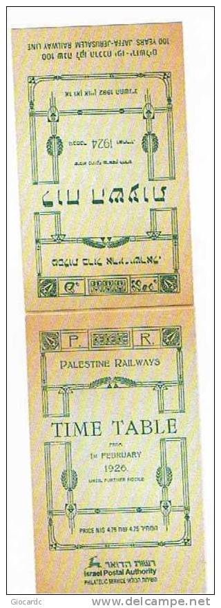 ISRAELE (ISRAEL) - UNIF. L25     - 1992  100^ FERROVIA JAFFA-GERUSALEMME     - NUOVI (MINT) ** - Booklets