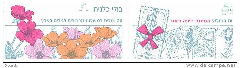ISRAELE (ISRAEL) - UNIF. L24     - 1992  ANEMONE     - NUOVI (MINT) ** - Booklets