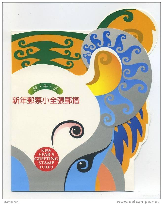 Folio Taiwan 1995-1997 Chinese New Year Zodiac Stamps S/s - Rat Ox Tiger - Ungebraucht