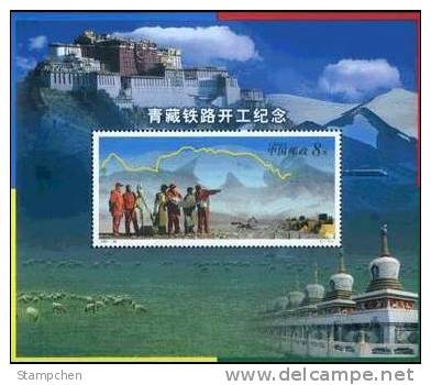 China 2001-28m Qinghai-Tibet Railway Construction Stamp S/s Train Railroad Map Excavator Sheep - Buddhismus