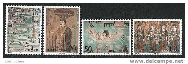 China 1996-20 Dunhuang Mural Stamps Buddha Relic Archeology - Bouddhisme