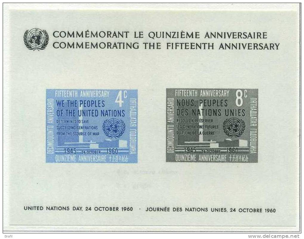 1960 Nazioni Unite New York Foglietto Nuovo (**) 15° Anniversario Org. Nazioni Unite - Blokken & Velletjes