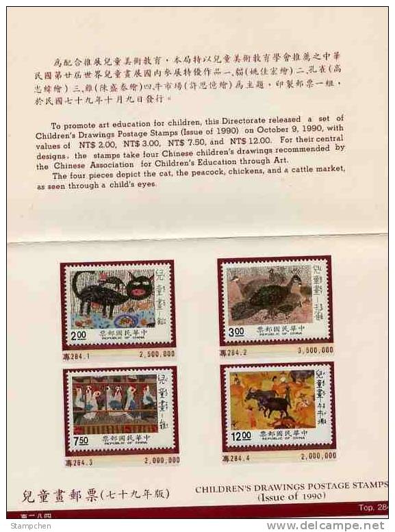 Folder Taiwan 1990 Kid Drawing Stamps Cattle Peacock Cat Chicken Ox Bird Fish - Unused Stamps