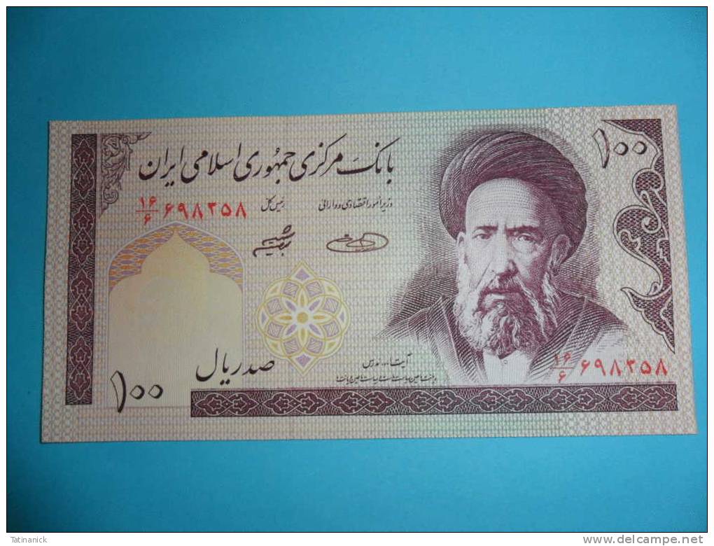 Iran 100 Rials 1985 - Iran