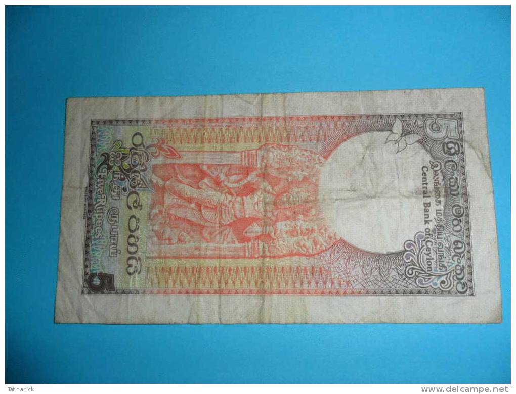 Sri Lanka 5 Rupees 1982 - Sri Lanka