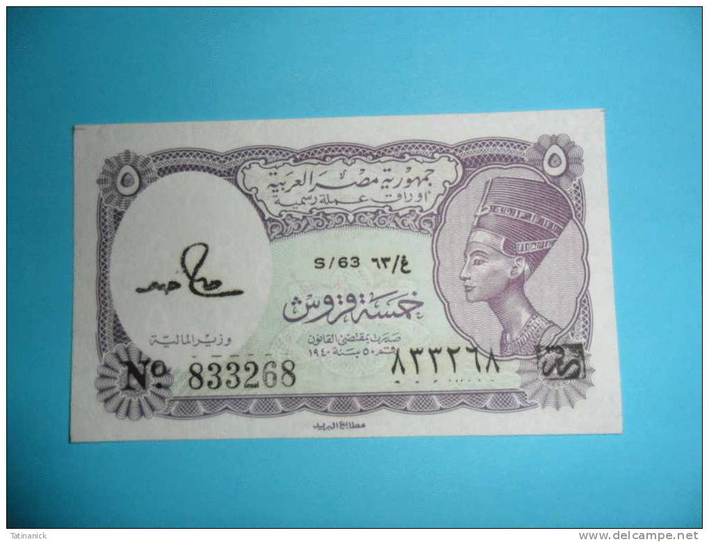 Egypte 5 Piastres 1986 - Egipto