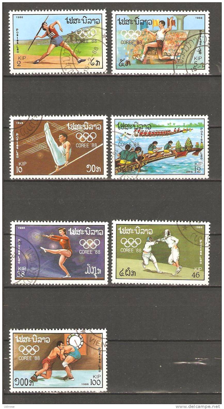 LAOS 1988  - OLYMPIC GAMES - CPL. SET - USED OBLITERE GESTEMPELT USADO - Summer 1988: Seoul