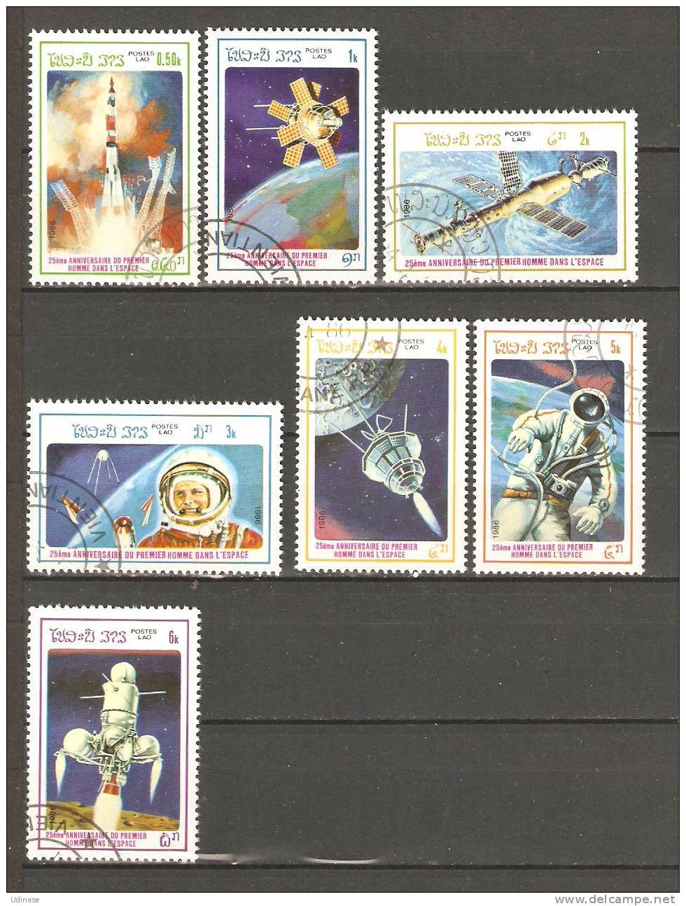 LAOS 1986  - SPACE FLIGHTS - CPL. SET - USED OBLITERE GESTEMPELT USADO - Asia