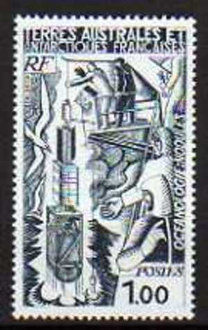 TAAF     Neuf **      Y. Et T.  N° 70         Cote: 2,00 Euros - Unused Stamps