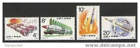 China 1989 T143 National Defence -Rocket Stamps Martial Space Military Truck - Physique