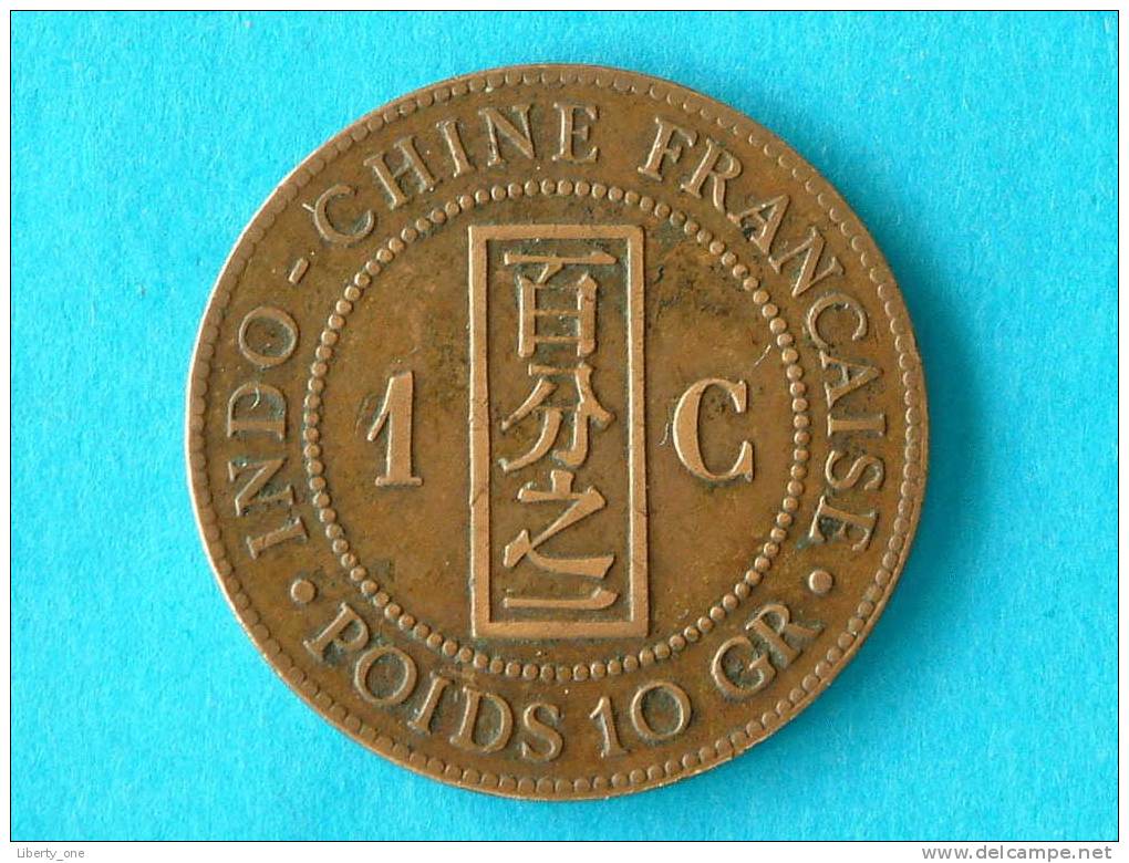 FRANCAISE INDO CHINE Poids 10Gr. 1885 A - CENT / KM 1 ( For Grade, Please See Photo ) ! - Autres & Non Classés