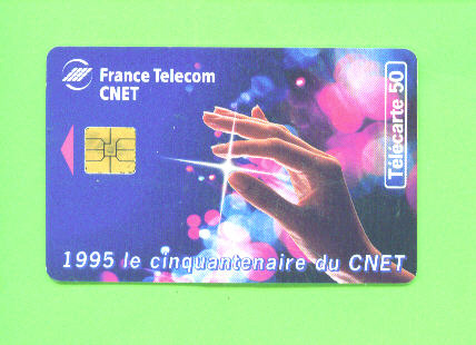 FRANCE - Chip Phonecard As Scan - 600 Agences