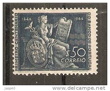 D - PORTUGAL AFINSA 672 -  NOVO, MNH - Unused Stamps