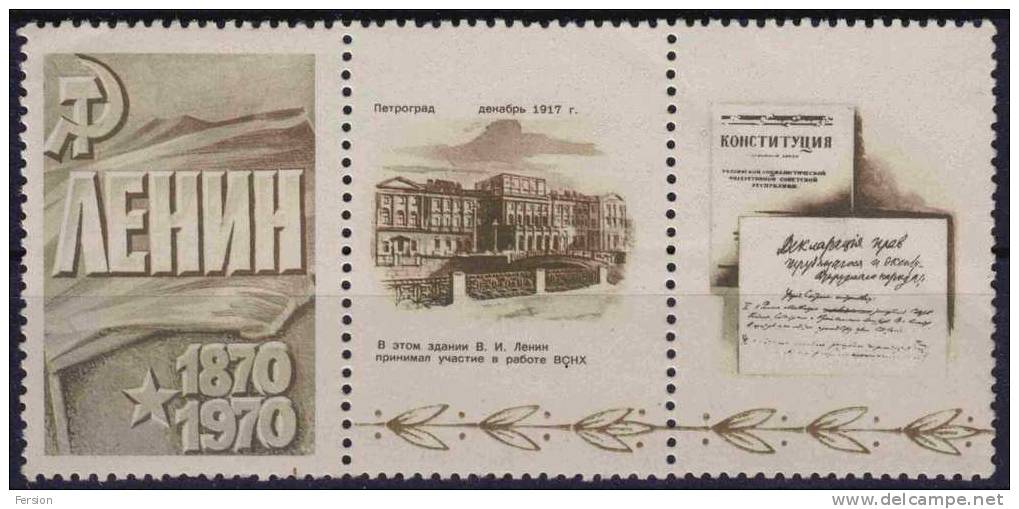 1970 - CCCP - LENIN - CINDERELLA LABEL VIGNETTE - Locales & Privées