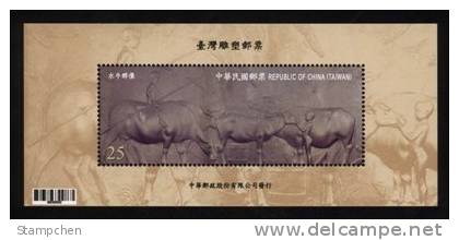 2010 Taiwan Sculpture Stamp S/s Water Buffalo Ox Banana Bamboo Hat - Vaches