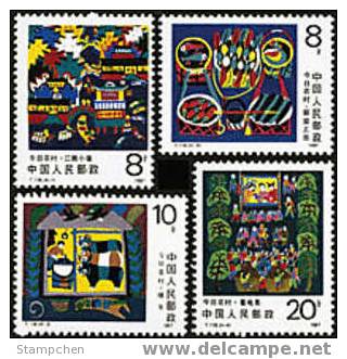 China 1987 T118 Rural Outlook Stamps Vegetable Cattle Ox Movie Kid Drawing Cinema - Vaches