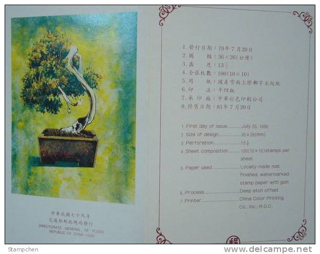 Folder Taiwan 1990 Potted Plant Stamps Bonsai Culture Tree - Unused Stamps