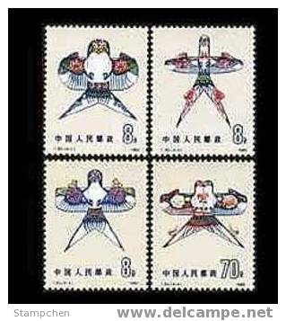 China 1980 T50 Paper Kites Stamps Swallow Bird Sport Kite - Hirondelles