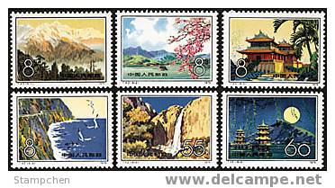 PR China 1979 T42 Taiwan Scenery Stamps Falls Flower Cherry Blossoms Pagoda Moon Mount - Altri (Terra)