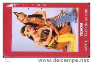 # INDONESIA S110 Shinta Dance 60 Tamura 06.92 Tres Bon Etat - Indonésie