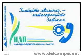 # UKRANIA K224a_97 Telephone 280 Puce? 10.97 Bon Etat - Ukraine