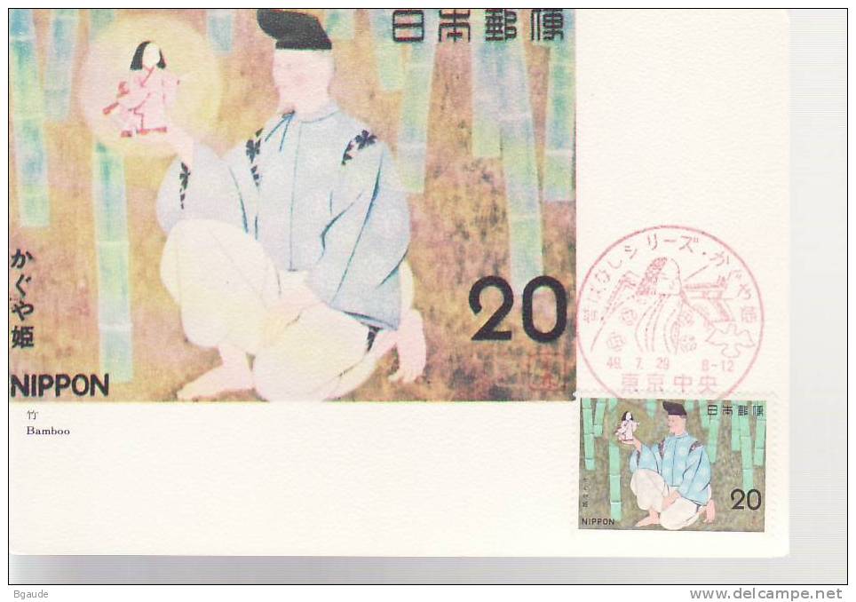 JAPON CARTE MAXIMUM NUM.YVERT 1117 CONTES ET LEGENDES  HISTOIRE DU COUPEUR DE BAMBOU - Maximum Cards