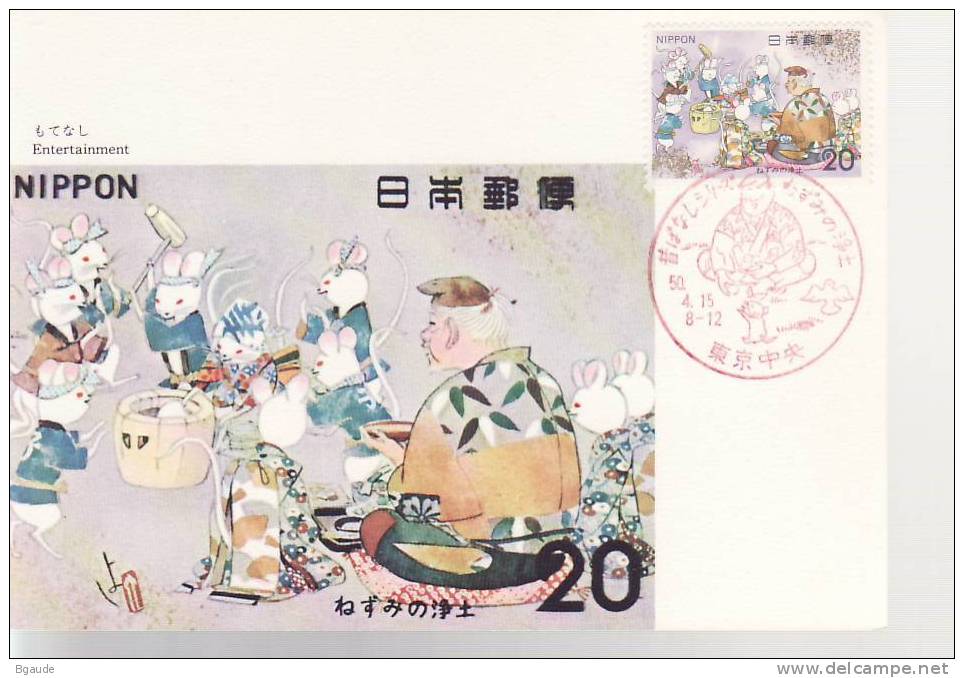 JAPON CARTE MAXIMUM NUM.YVERT 1151 CONTES ET LEGENDES   PARADIS POUR LA SOURIS - Maximumkarten