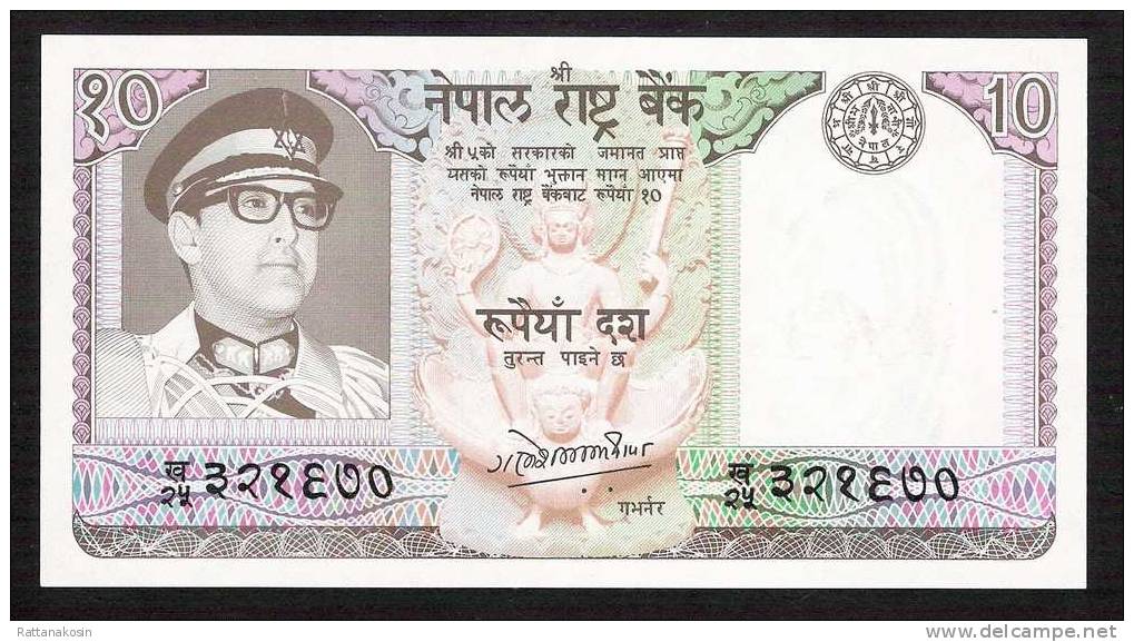 NEPAL  P24  10 RUPEES   1974 Signature 8  UNC. - Népal