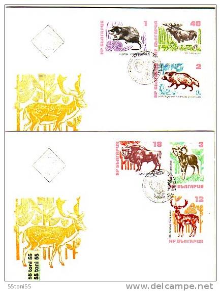 Bulgaria / Bulgarie 1973  Wild Animals  6v.- 2 FDC - FDC