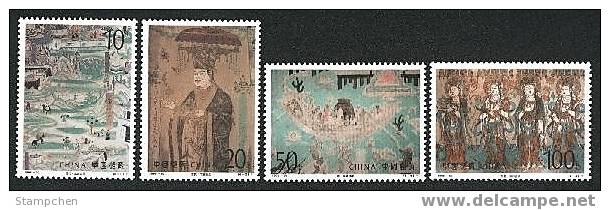 China 1996-20 Dunhuang Mural Stamps Buddha Relic Archeology Mount - Grabados