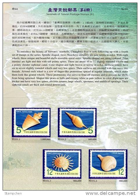 Folder Taiwan 2010 Seashell Stamps (IV) Shell Marine Life Fauna - Unused Stamps