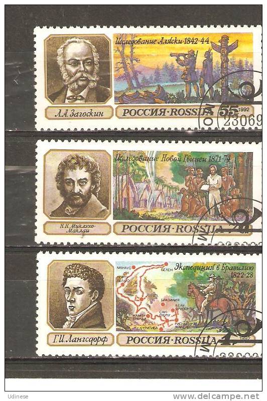 RUSSIAN FEDERATION 1992  -  GEOGRAPHIC DISCOVERIES - CPL. SET - USED OBLITERE GESTEMPELT USADO - Used Stamps