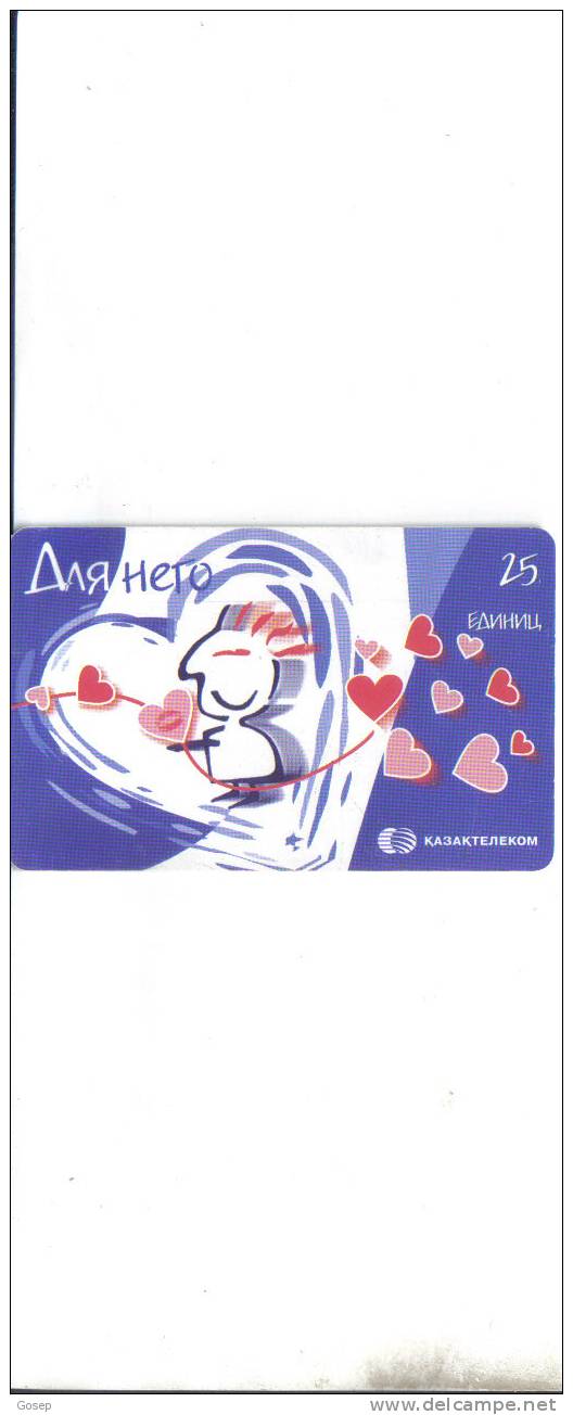 Kazakhstan-phone Card Chip 25-used Card(m)1prepiad Card Free - Kazakhstan