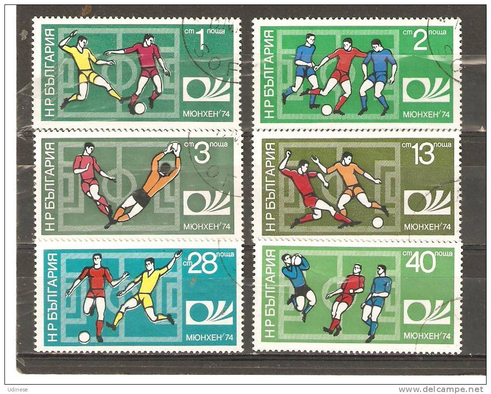 BULGARIA 1974  - CPL. SET - USED OBLITERE GESTEMPELT - 1974 – Allemagne Fédérale