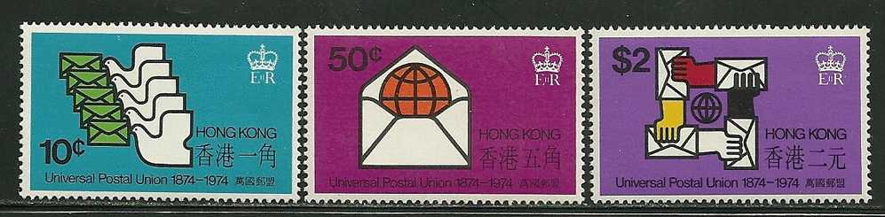 Hong Kong     "UPU"      Set    SC# 299-01 MNH** - Nuovi