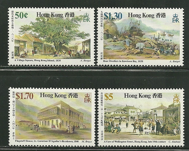 Hong Kong     "Painting In The Hong Kong  Museum"      Set    SC# 486-89 MNH** - Neufs