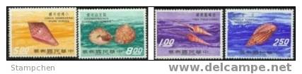 1971 Taiwan Shell Stamps Marine Life Fauna Seashell WWF - Coneshells