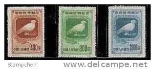 China 1950 C5R Defend World Peace (1st Set) Stamps Dove Bird  Olive Tree - Offizielle Neudrucke