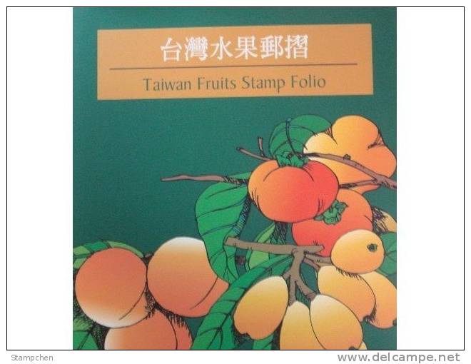 Folio Taiwan 1993 Fruit Stamps Persimmon Peach Loquat Papaya Flora - Nuevos