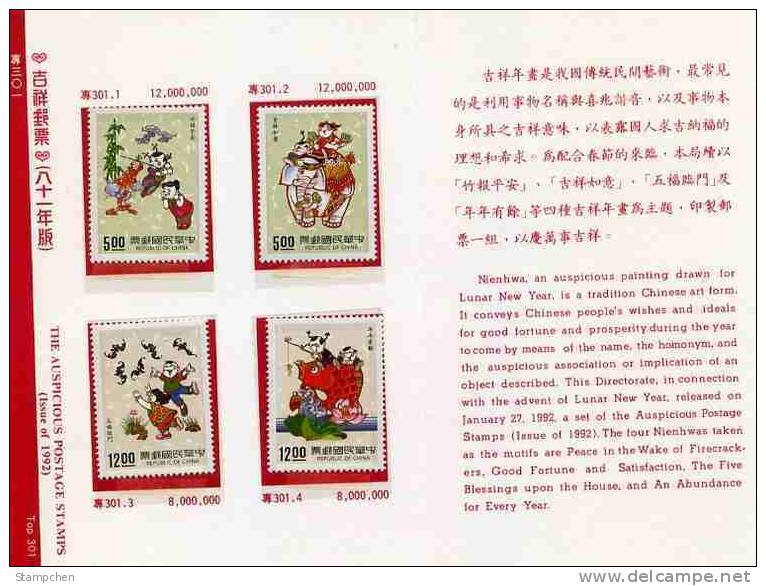 Folder Taiwan 1992 Auspicious Stamps Elephant Bat Firecracker Fish Lotus Fishing Earthworm - Nuevos