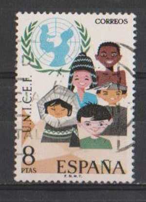 Spain  1971 Used, U.N.I.C.E.F. UNICEF, Organization - UNICEF