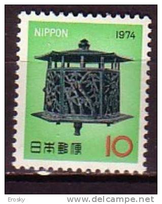 J3210 - JAPON JAPAN Yv N°1098 ** ARTISANAT - Unused Stamps