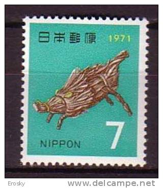 J3167 - JAPON JAPAN Yv N°999 ** ANNEE DU SANGLIER - Ongebruikt